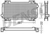 DENSO DRM10032 Radiator, engine cooling